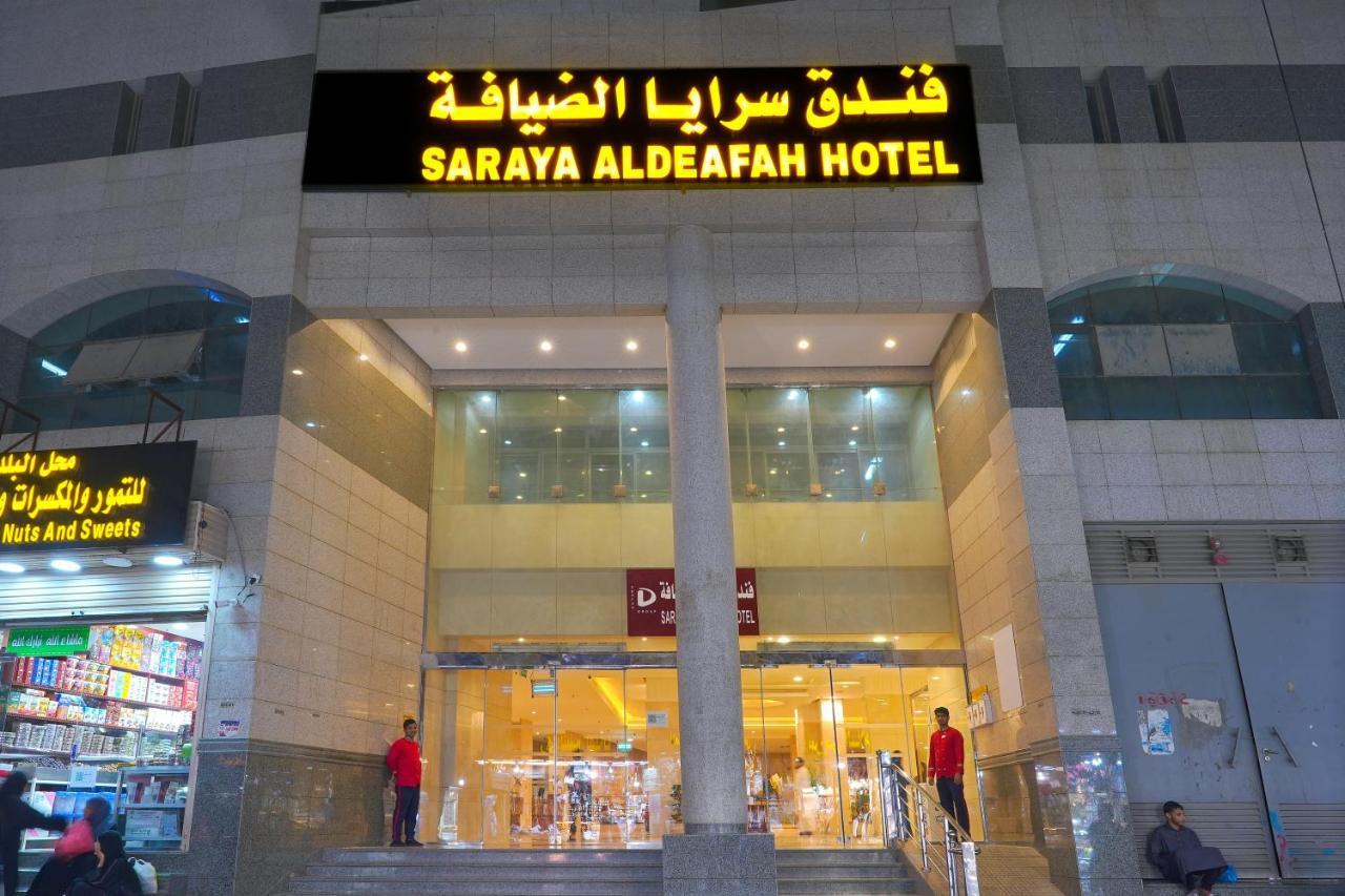 Saraya Al Deafah Hotel Mekka Exteriér fotografie